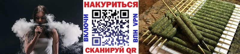 Наркошоп купить COCAIN  МЕФ  ГАШИШ  А ПВП  Каннабис  Усолье