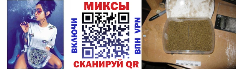 Купить где  Усолье  Бутират оксана 