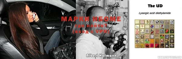 apvp Пересвет