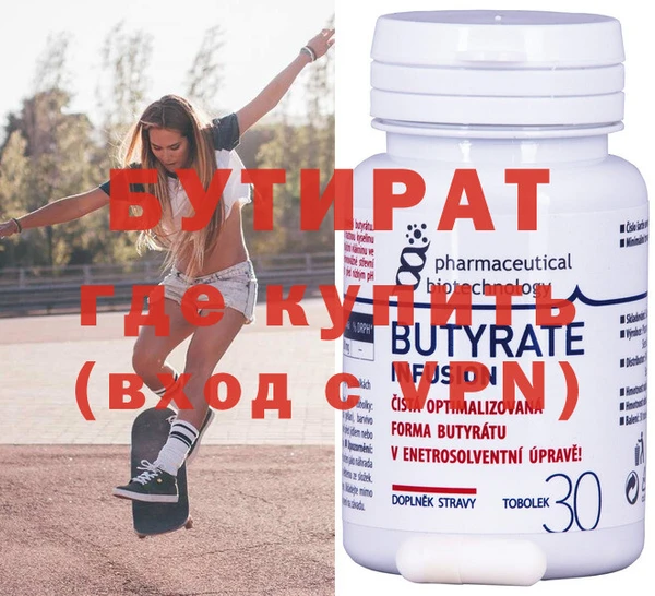 мескалин Осташков